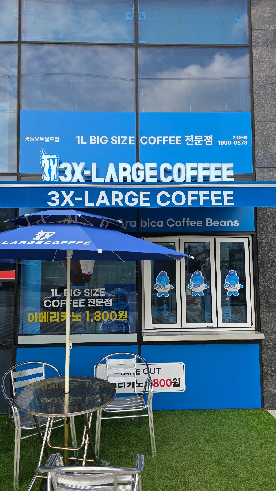 5번째 이미지