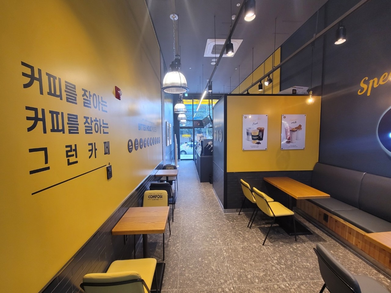 2번째 이미지