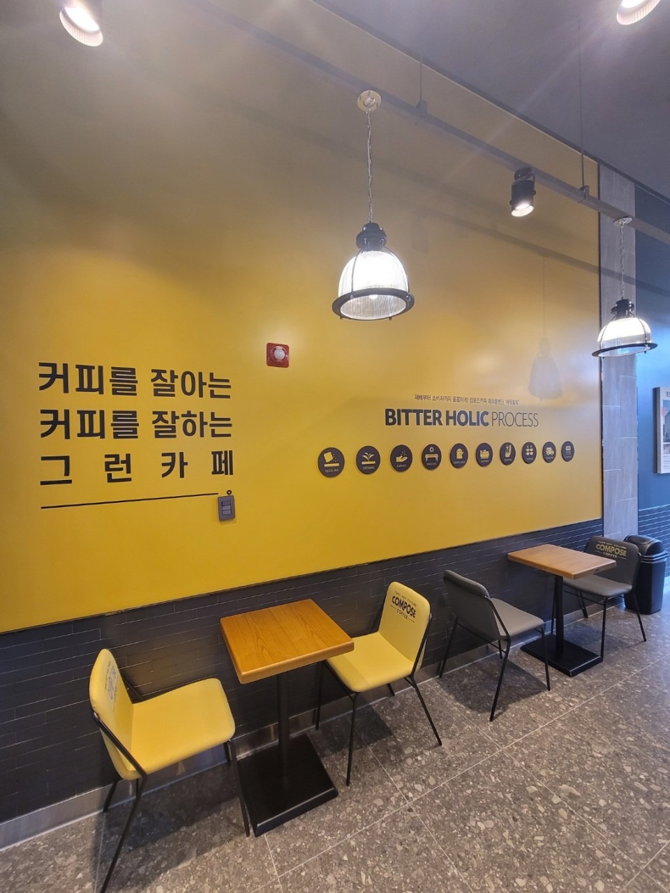 5번째 이미지