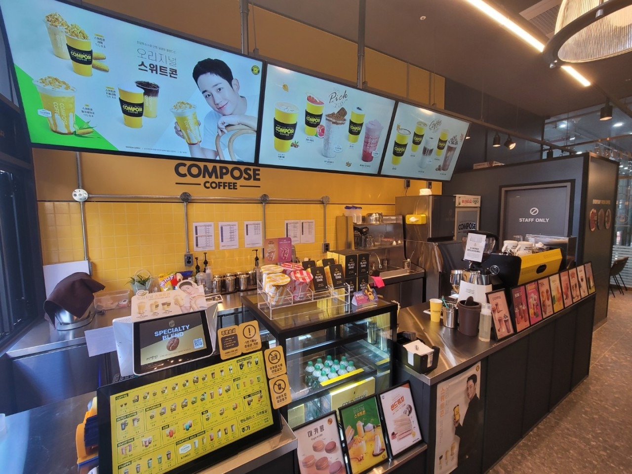 6번째 이미지