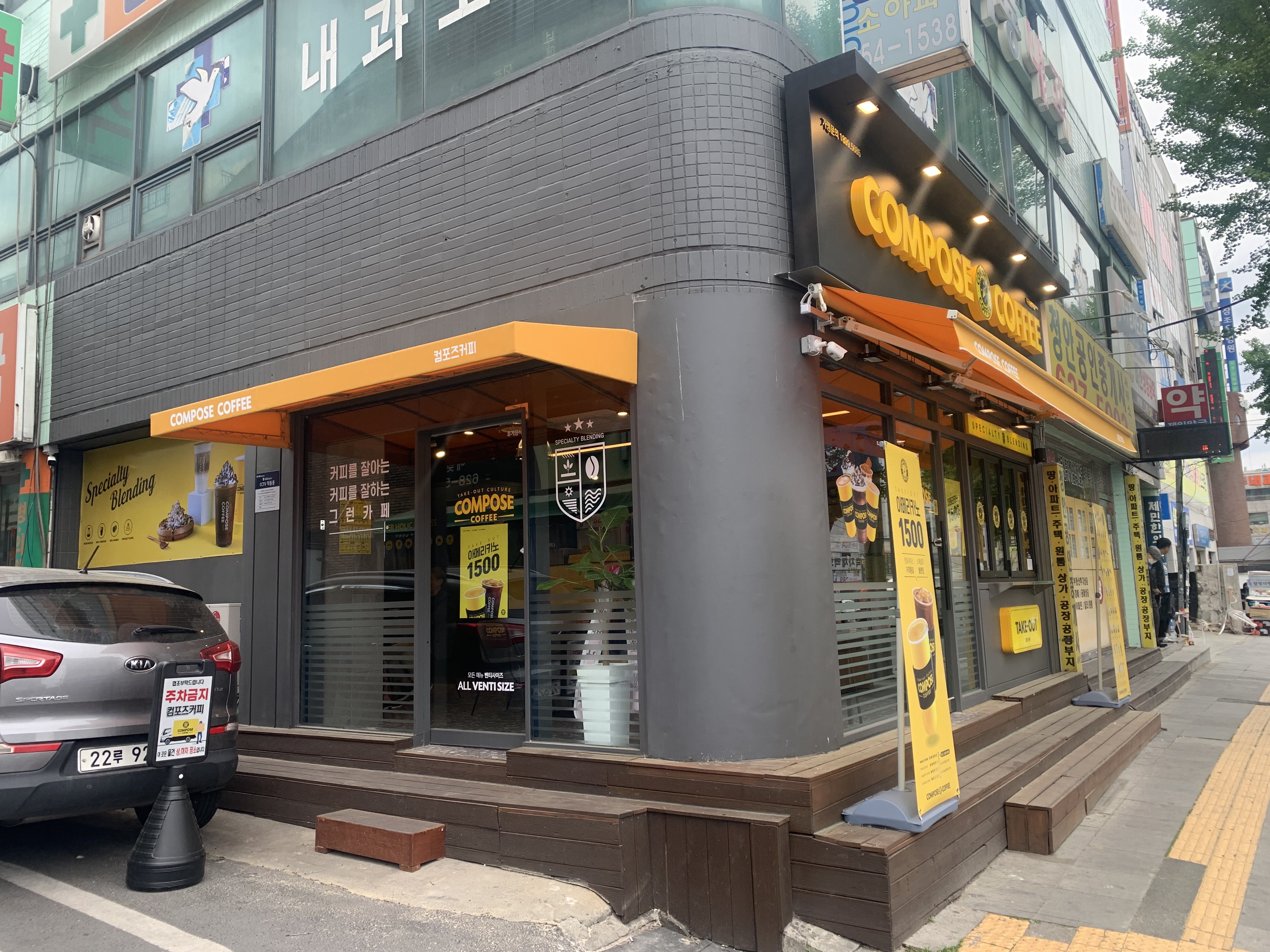 2번째 이미지