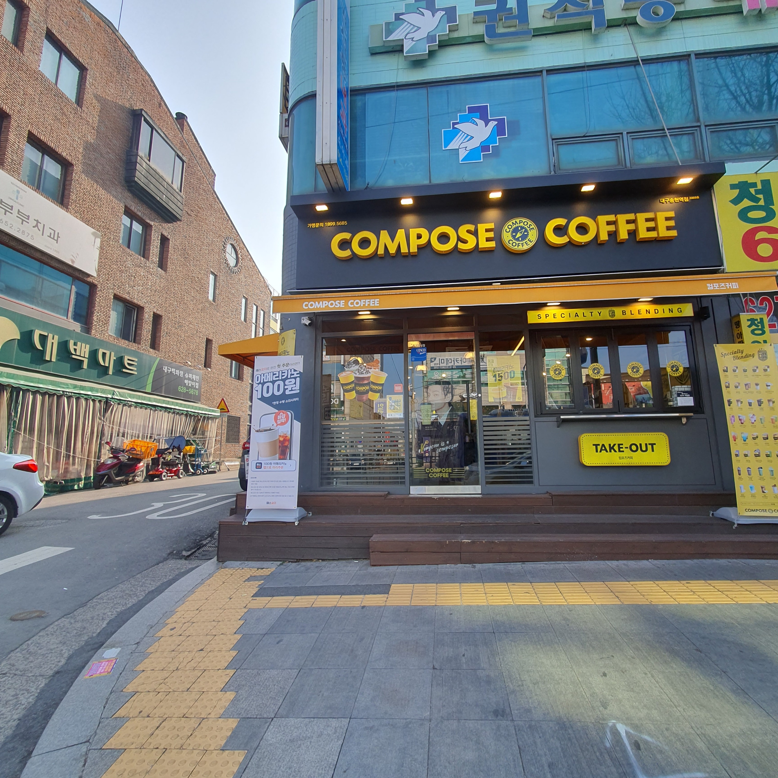 3번째 이미지