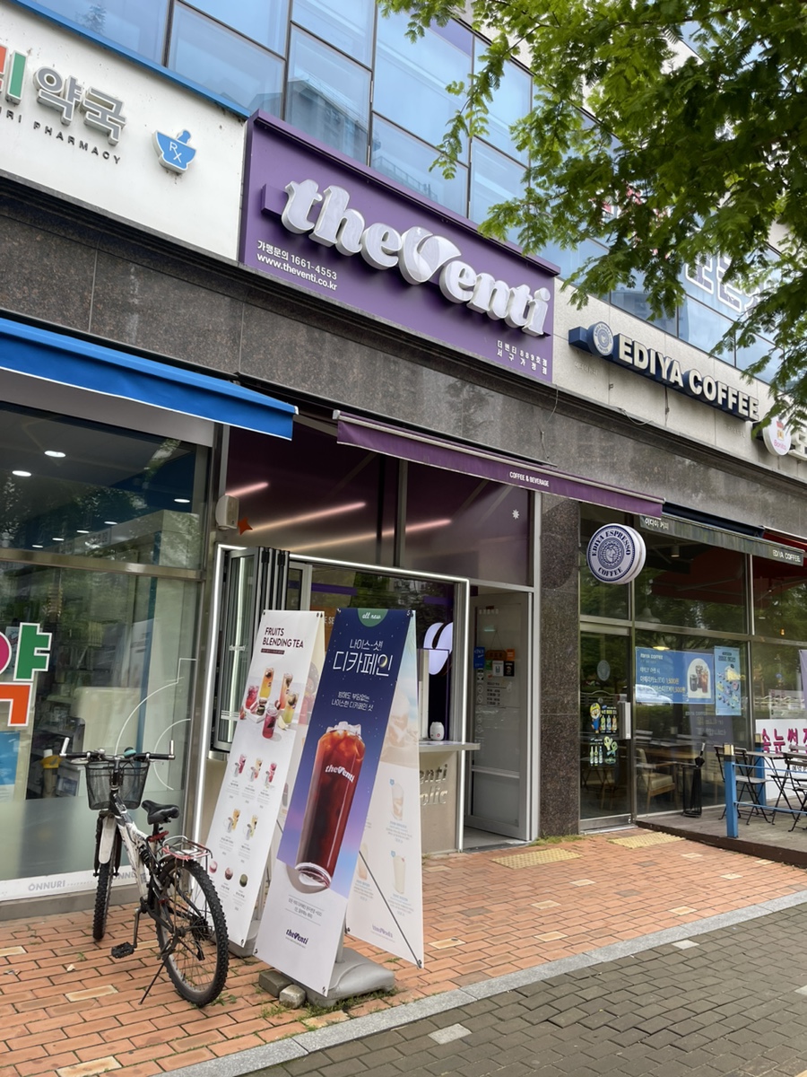 2번째 이미지