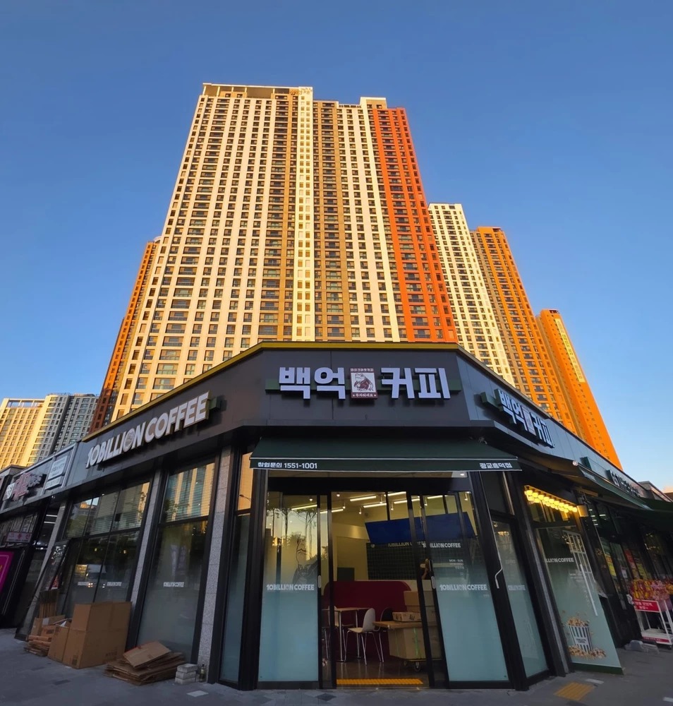 2번째 이미지