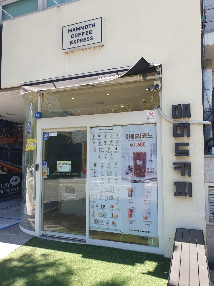 2번째 이미지