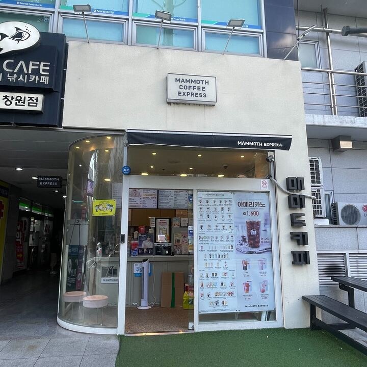 3번째 이미지