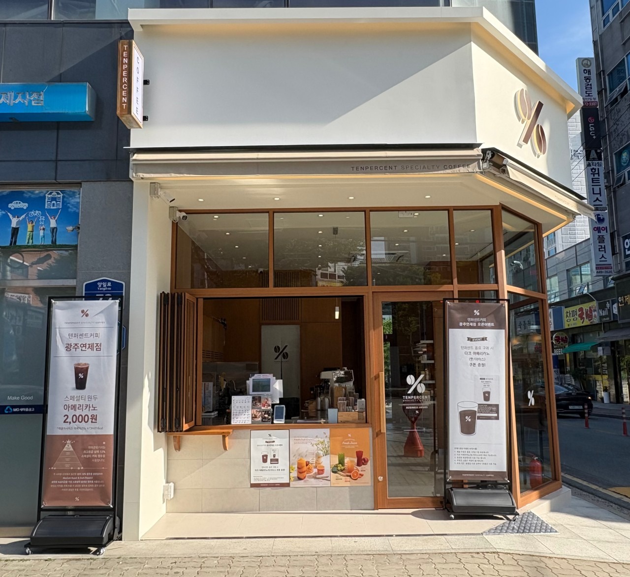 2번째 이미지