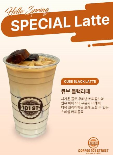 메뉴 이미지