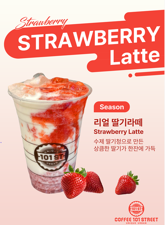 메뉴 이미지