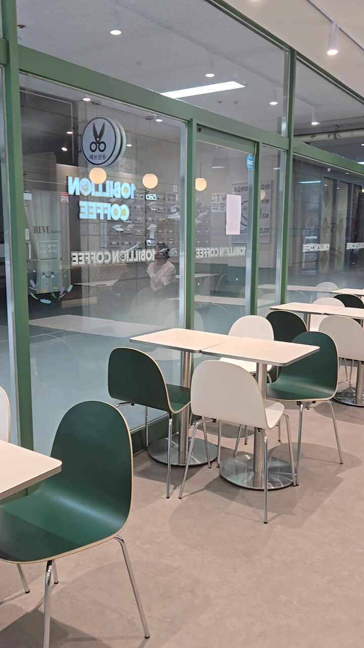 2번째 이미지