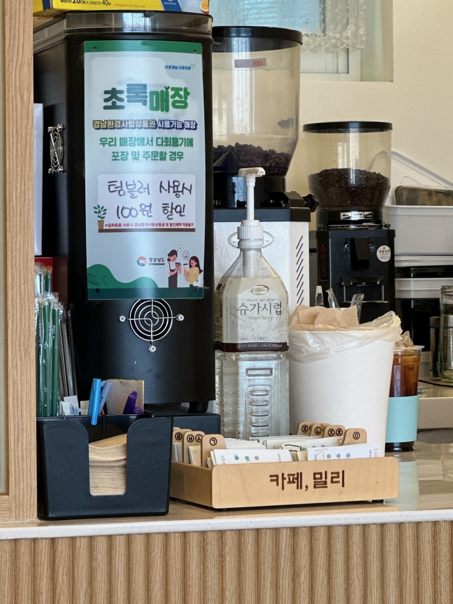 3번째 이미지