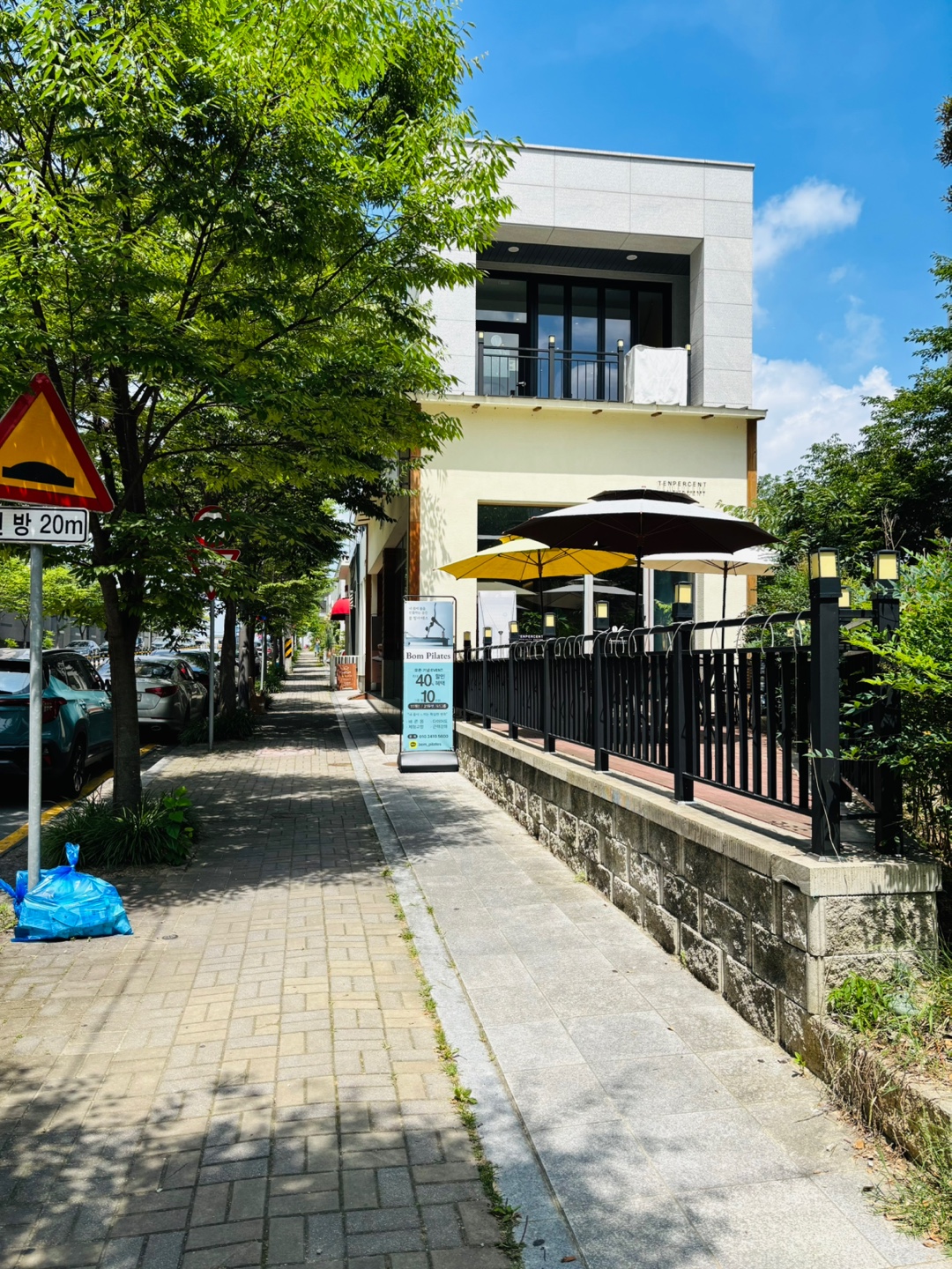 2번째 이미지