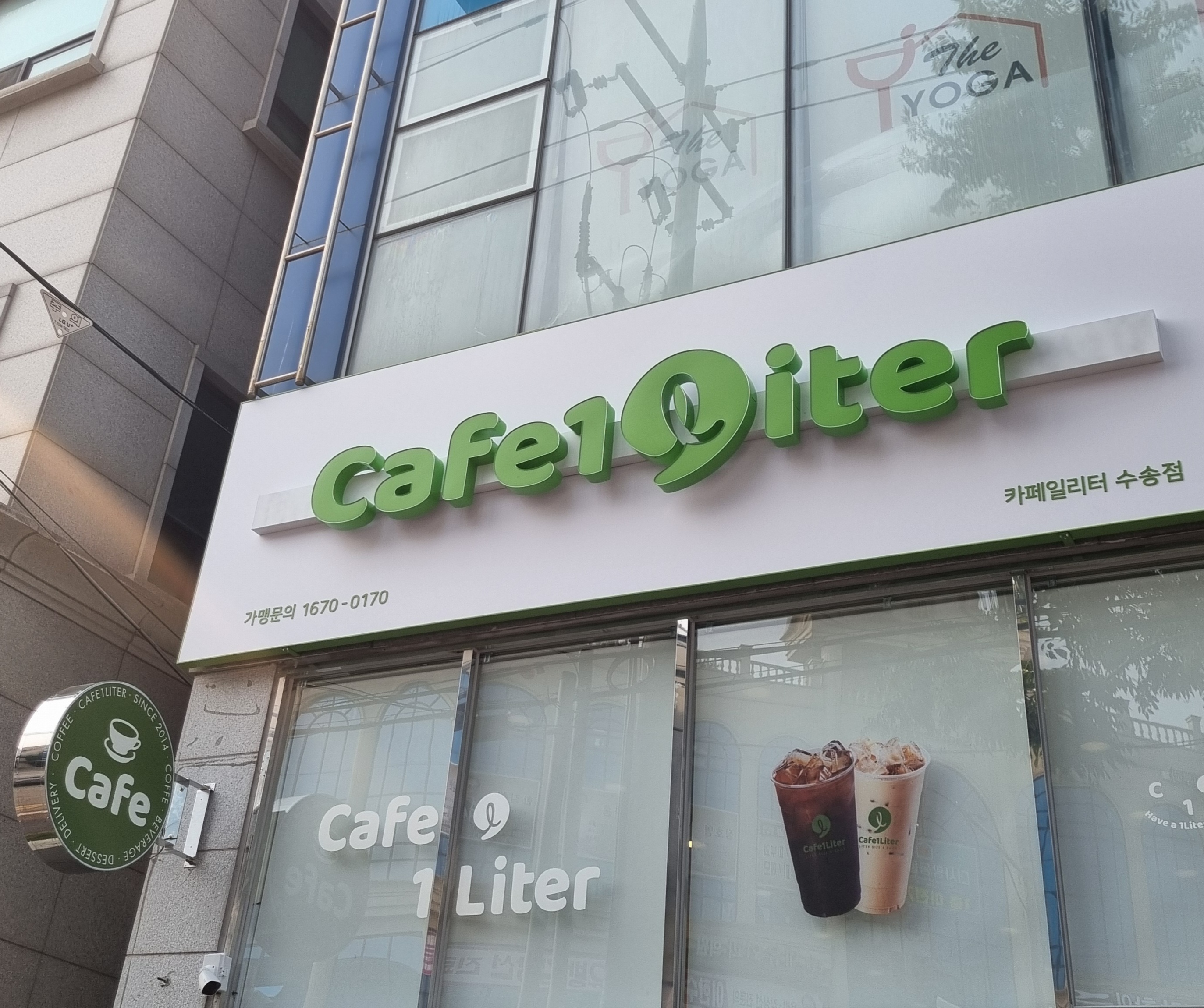 2번째 이미지