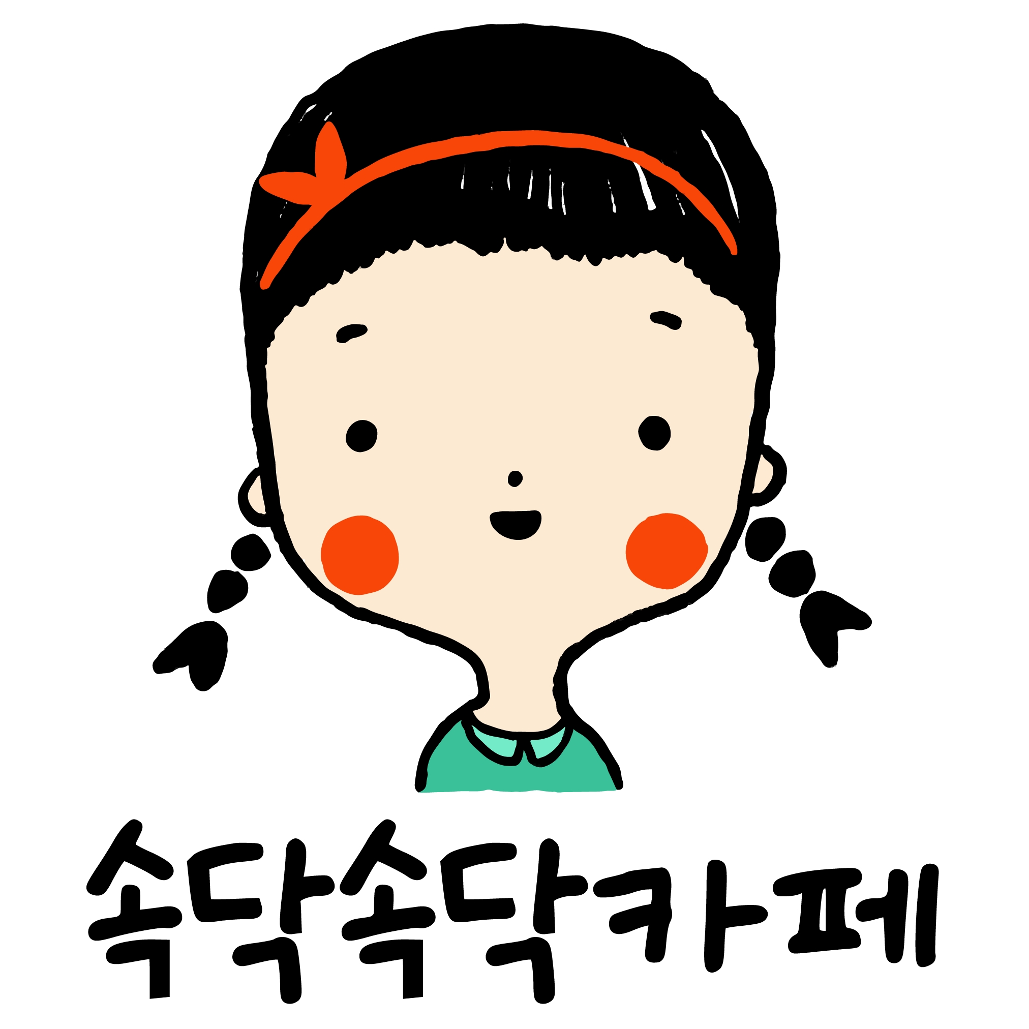 메뉴 이미지