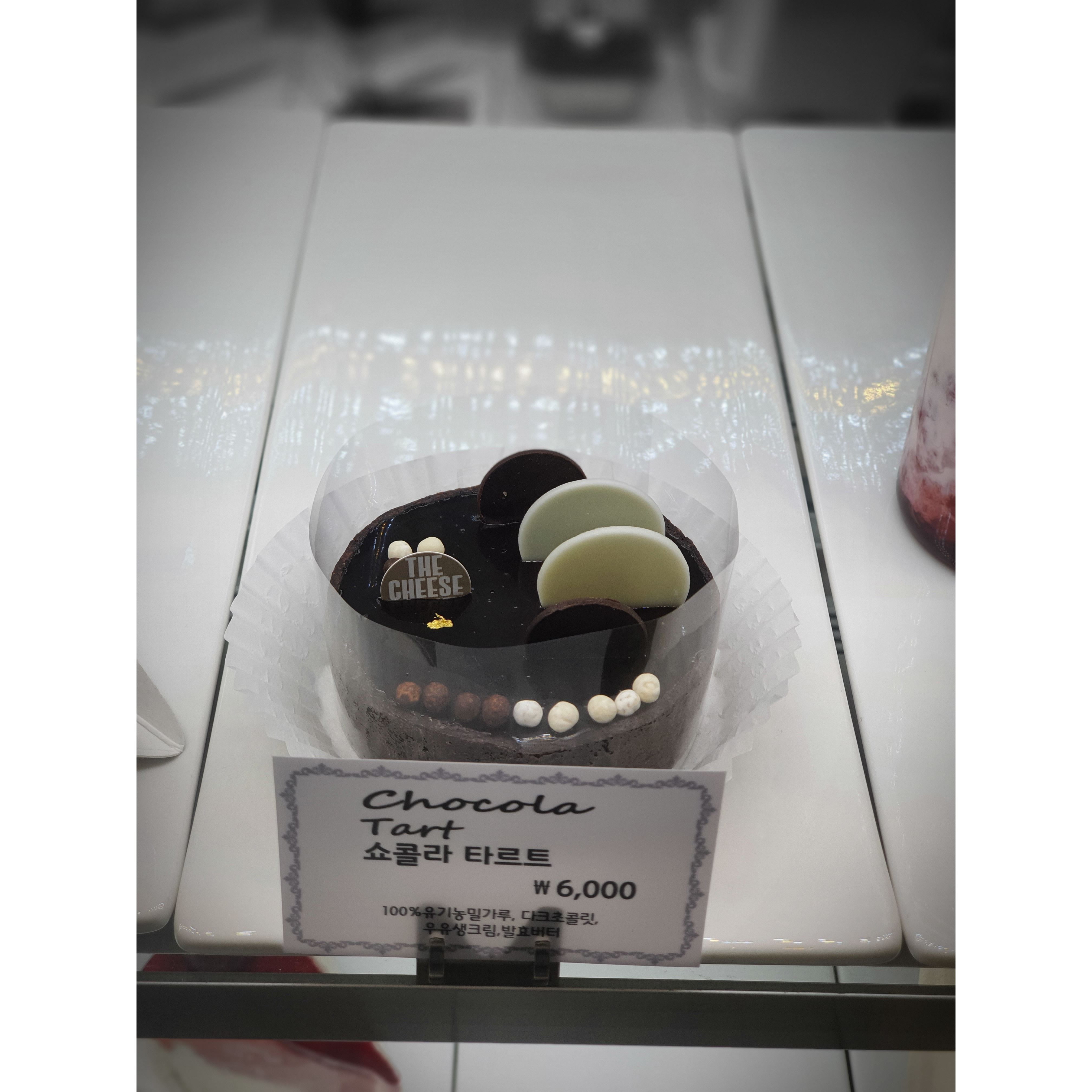 메뉴 이미지