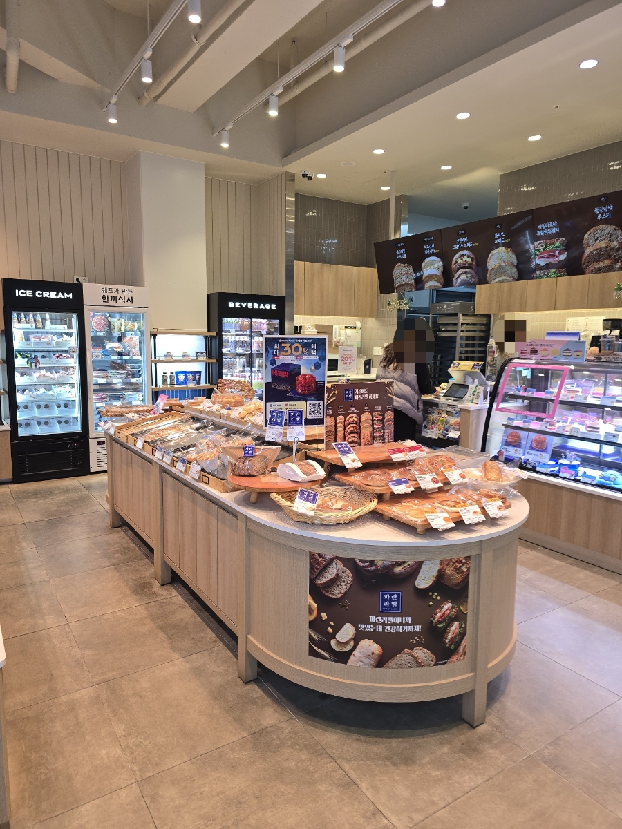 3번째 이미지
