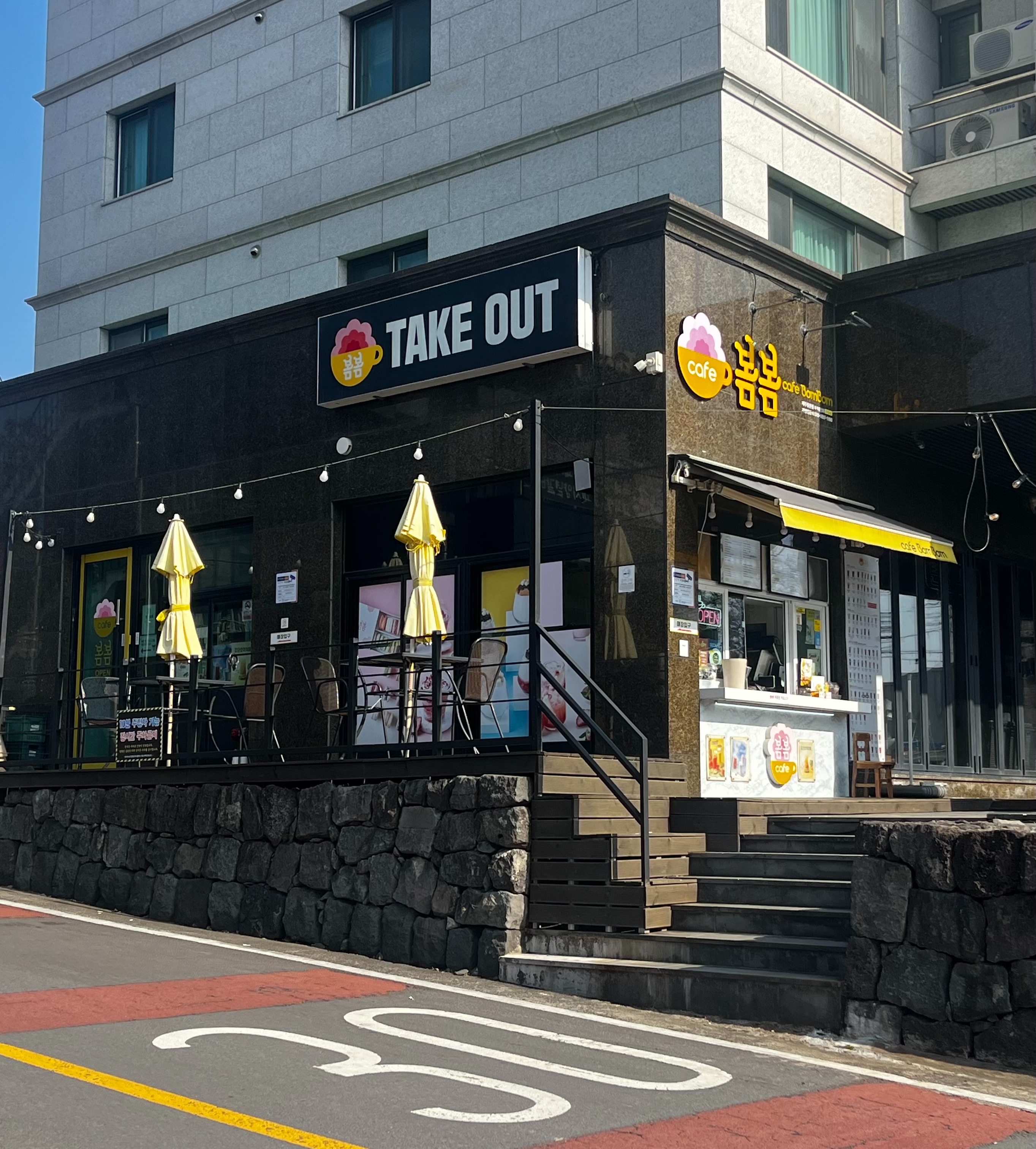2번째 이미지
