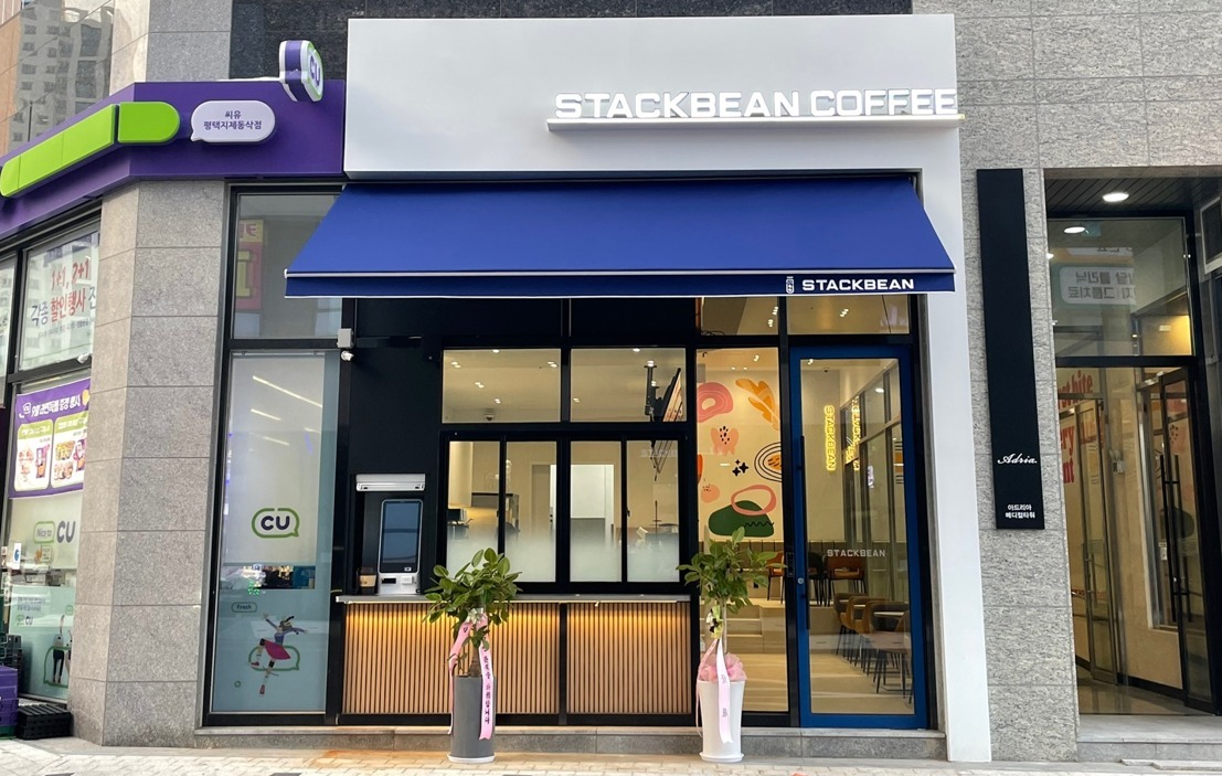 2번째 이미지