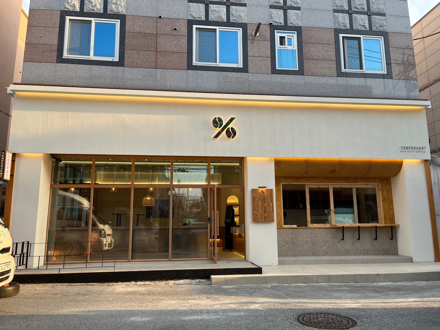 매장 이미지