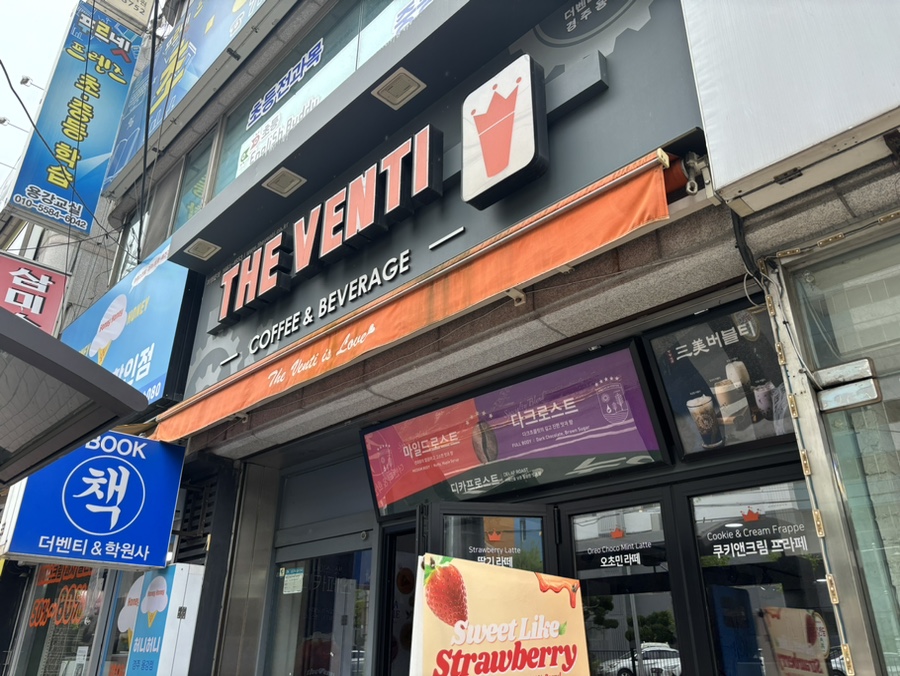 2번째 이미지