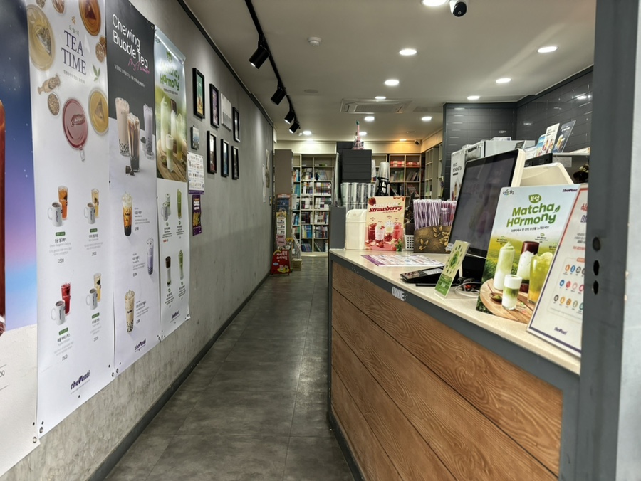 4번째 이미지