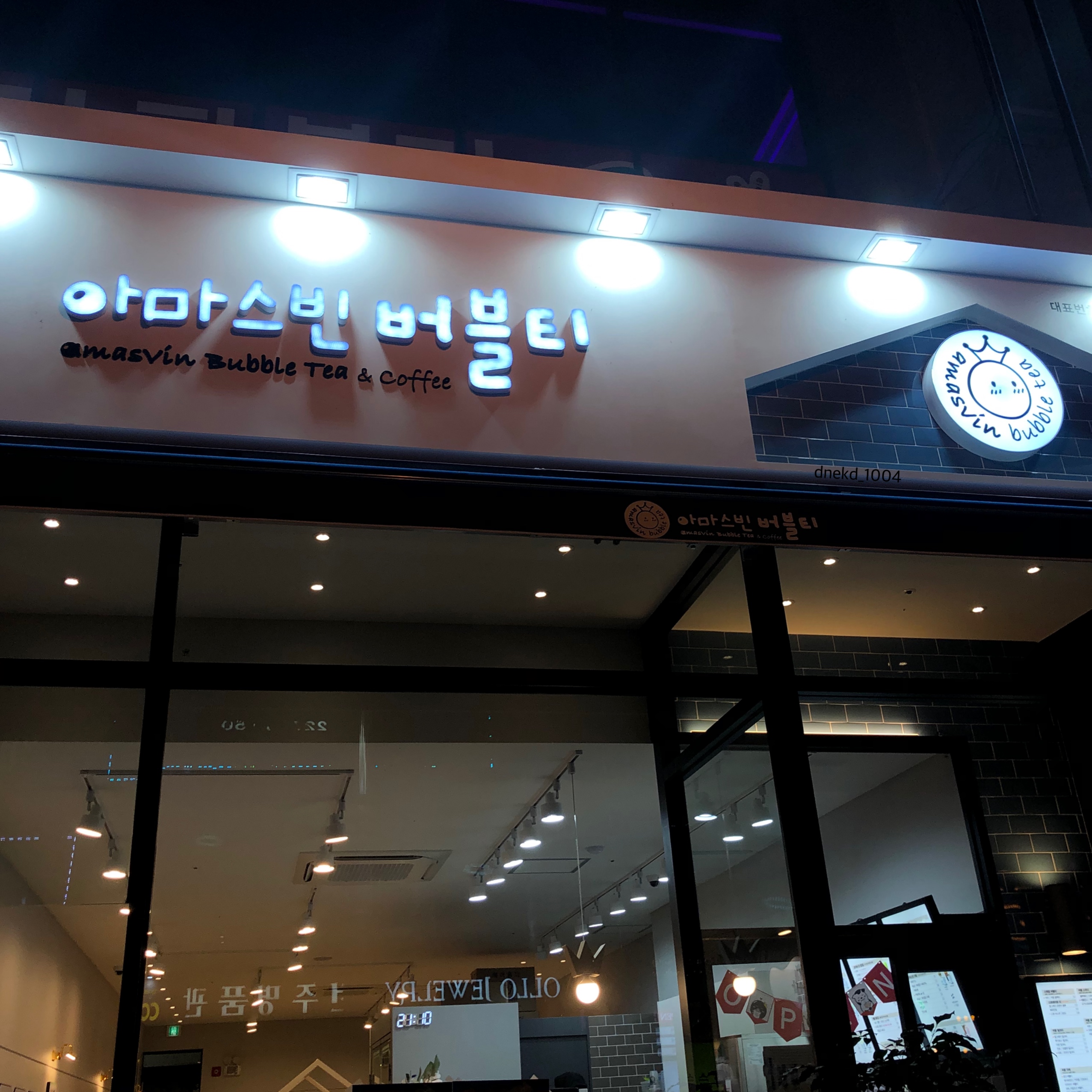 2번째 이미지
