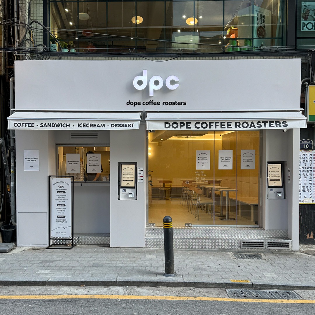 매장 이미지