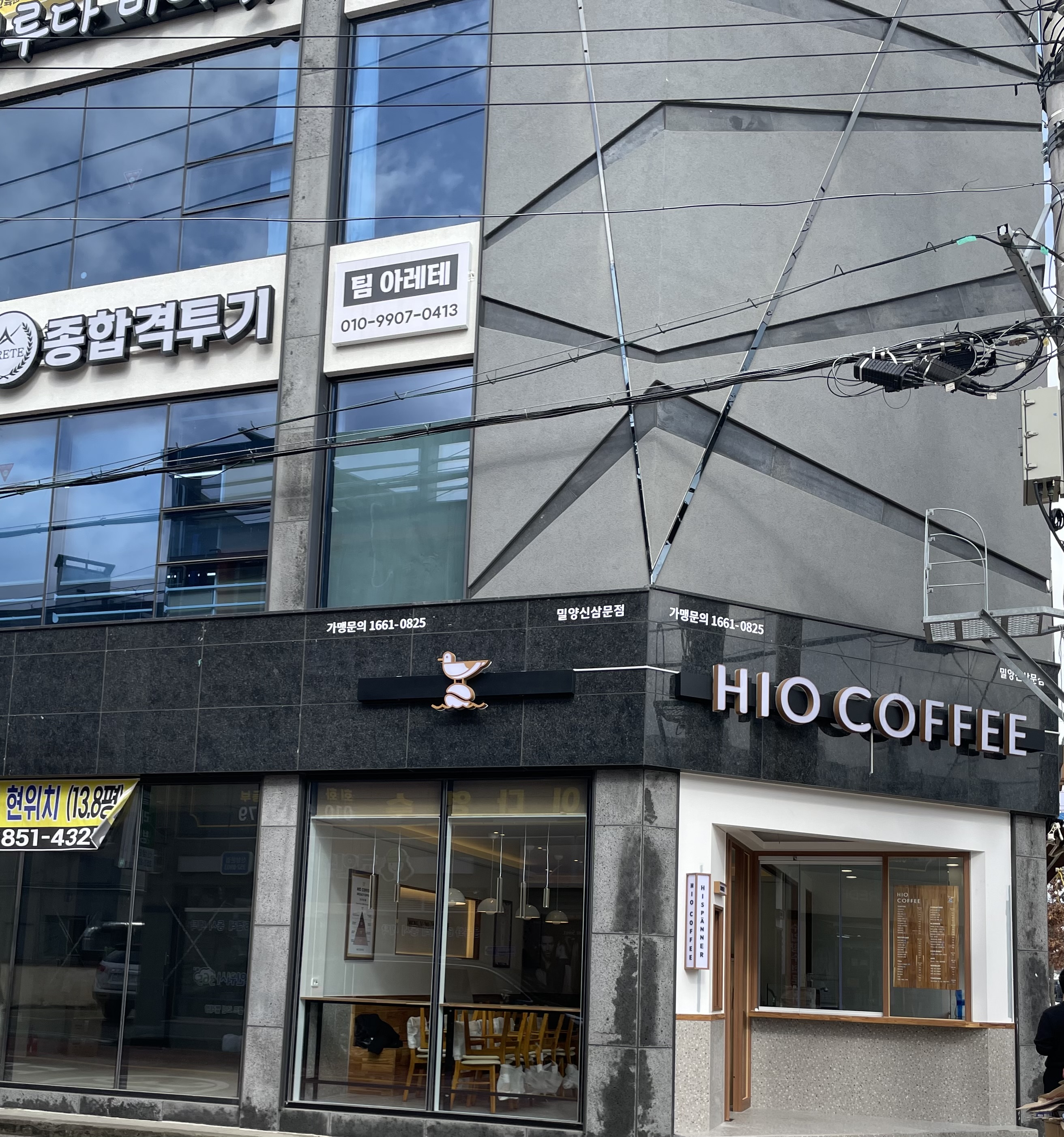 2번째 이미지