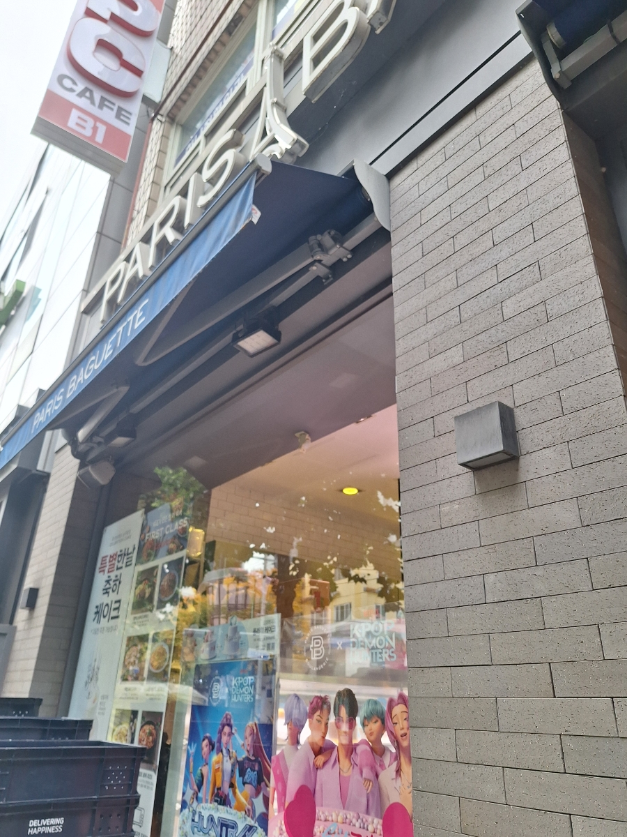 2번째 이미지
