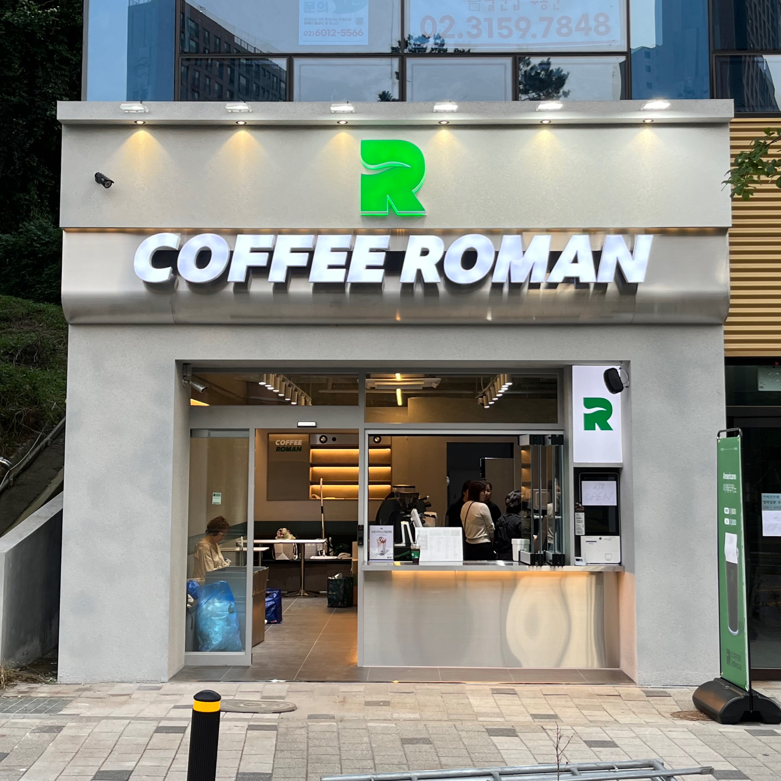 매장 이미지