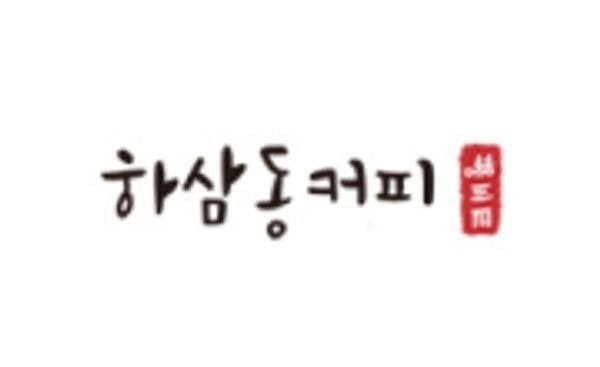 2번째 이미지