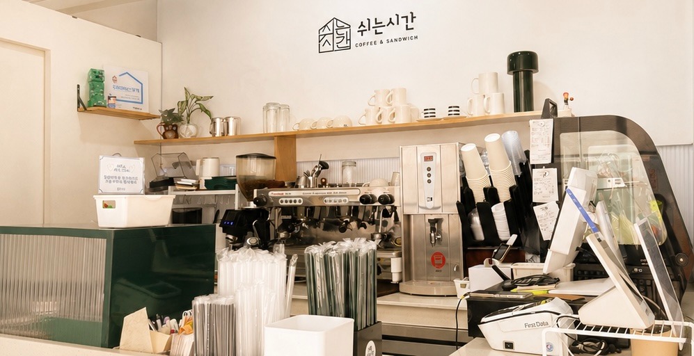 7번째 이미지