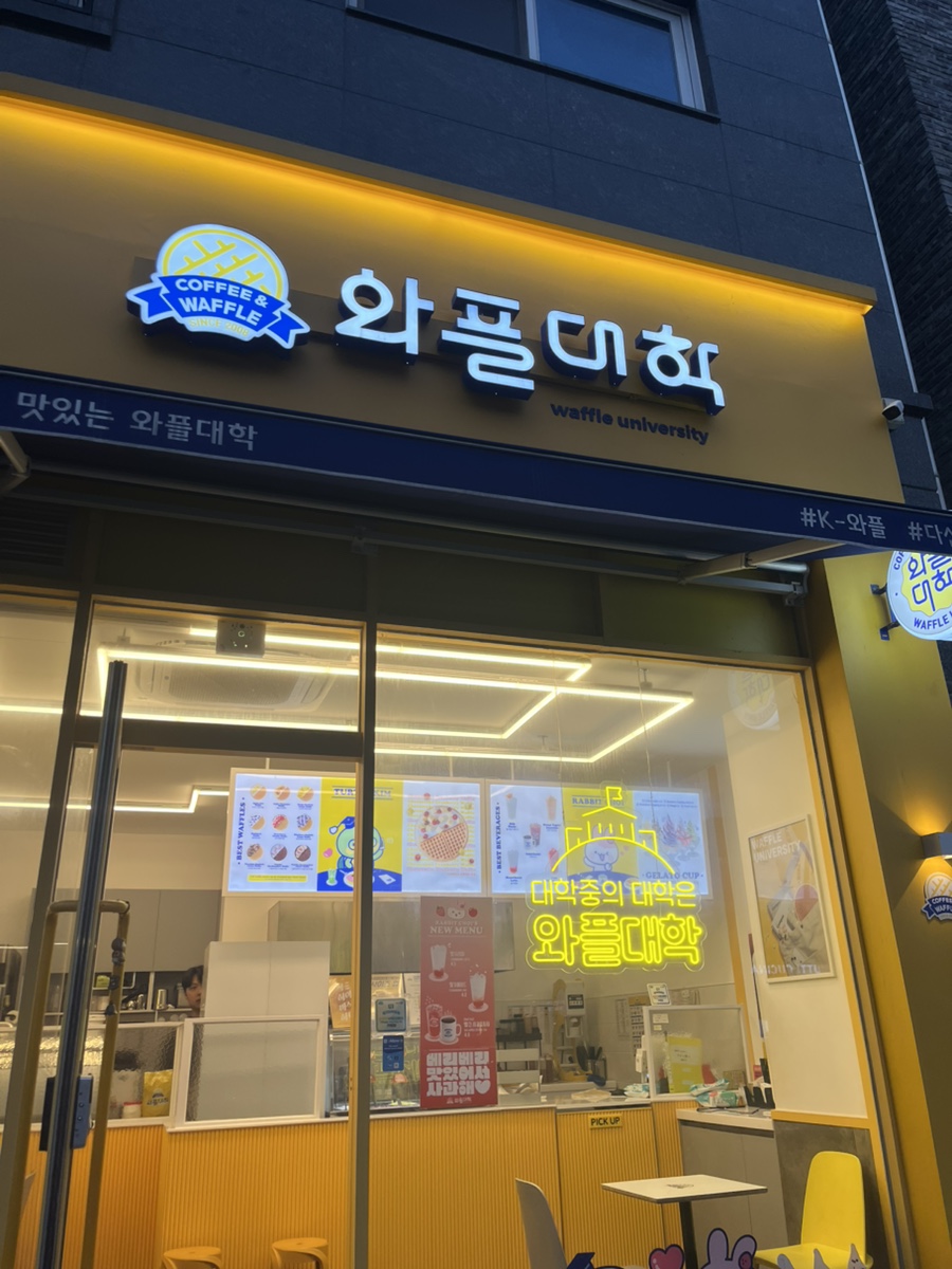 2번째 이미지