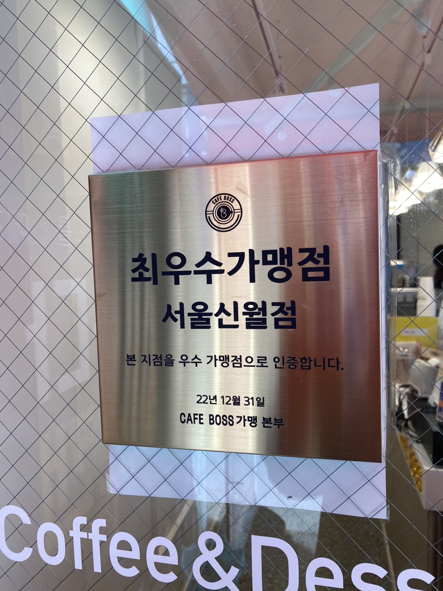 4번째 이미지