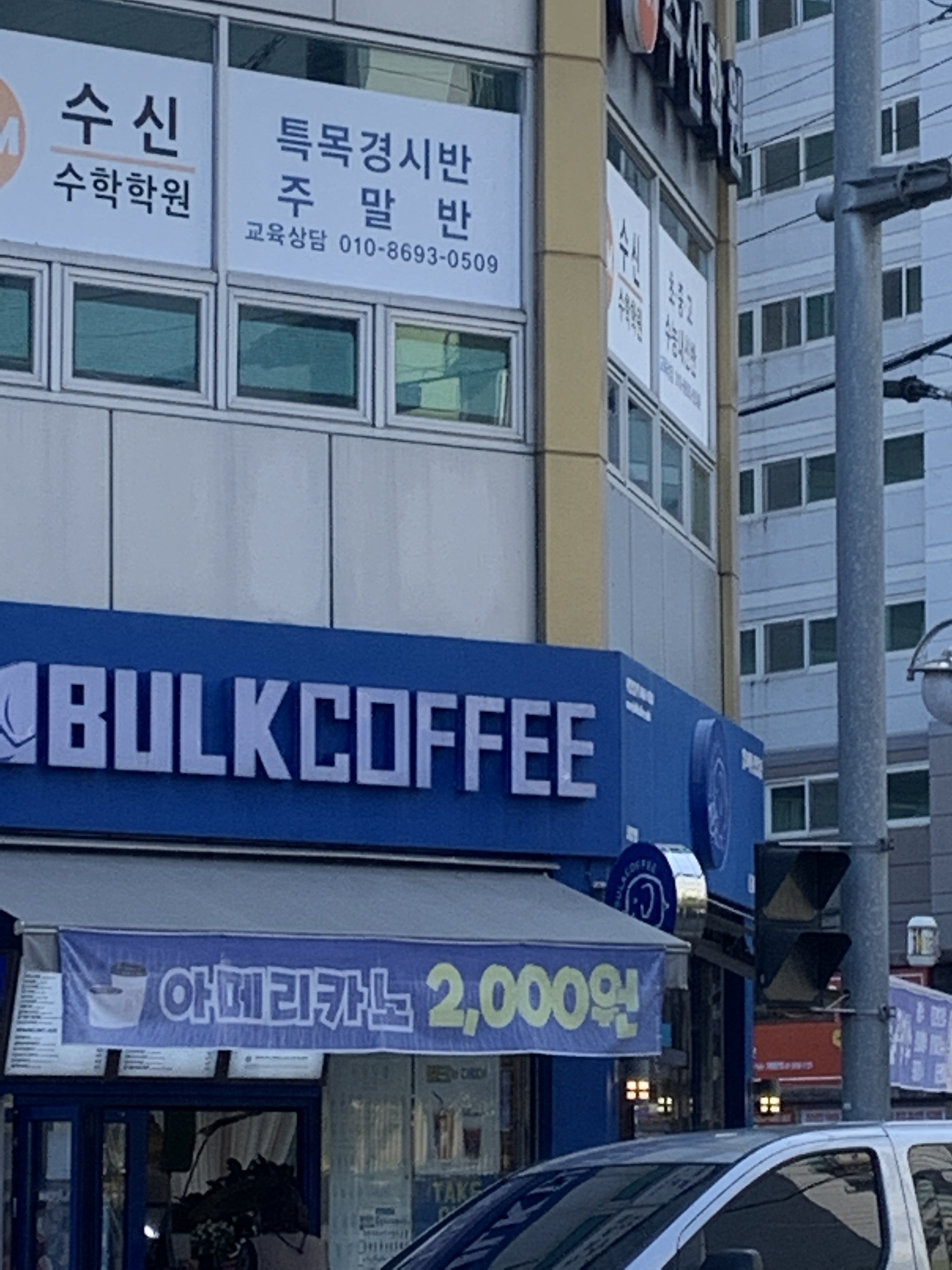 3번째 이미지