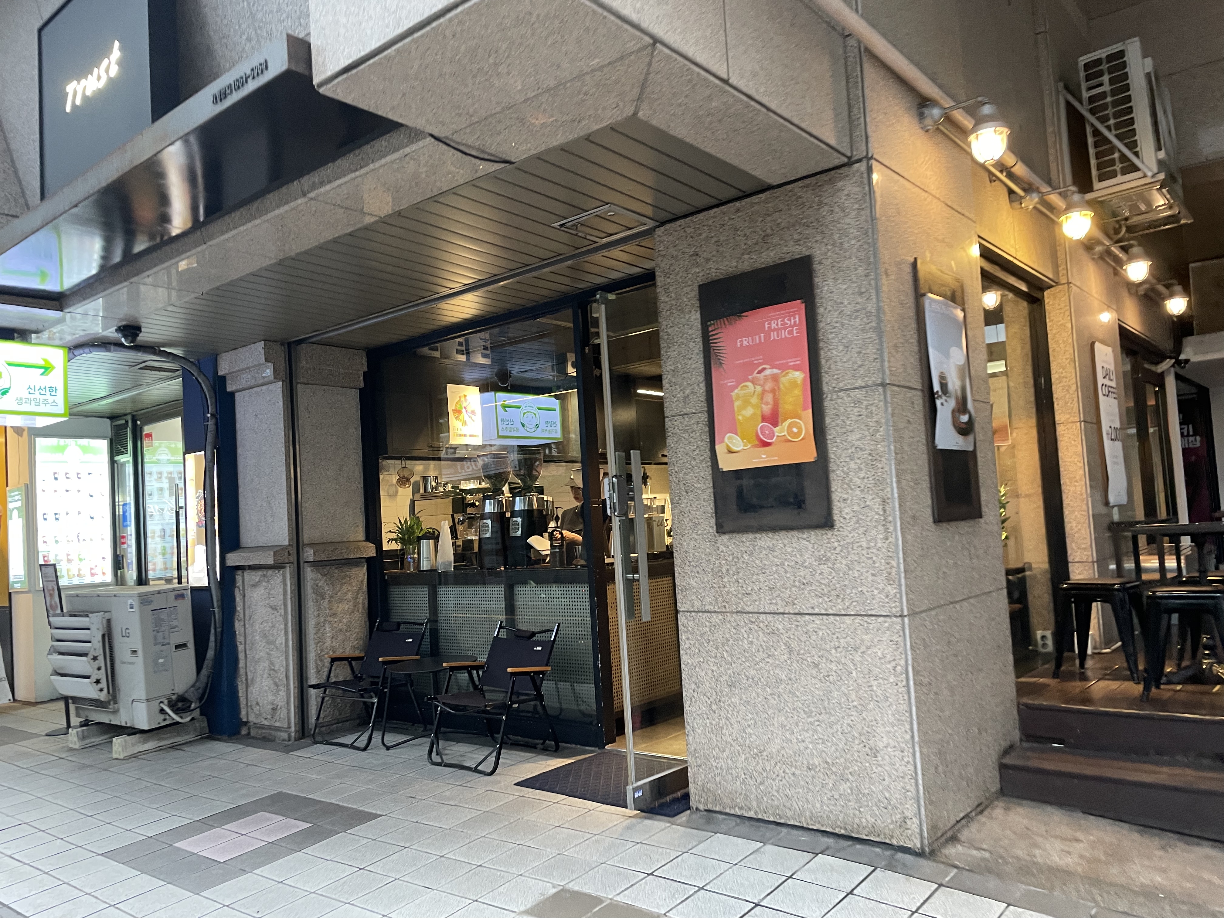 2번째 이미지