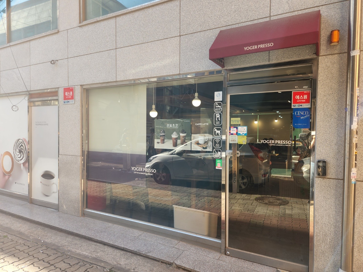 2번째 이미지