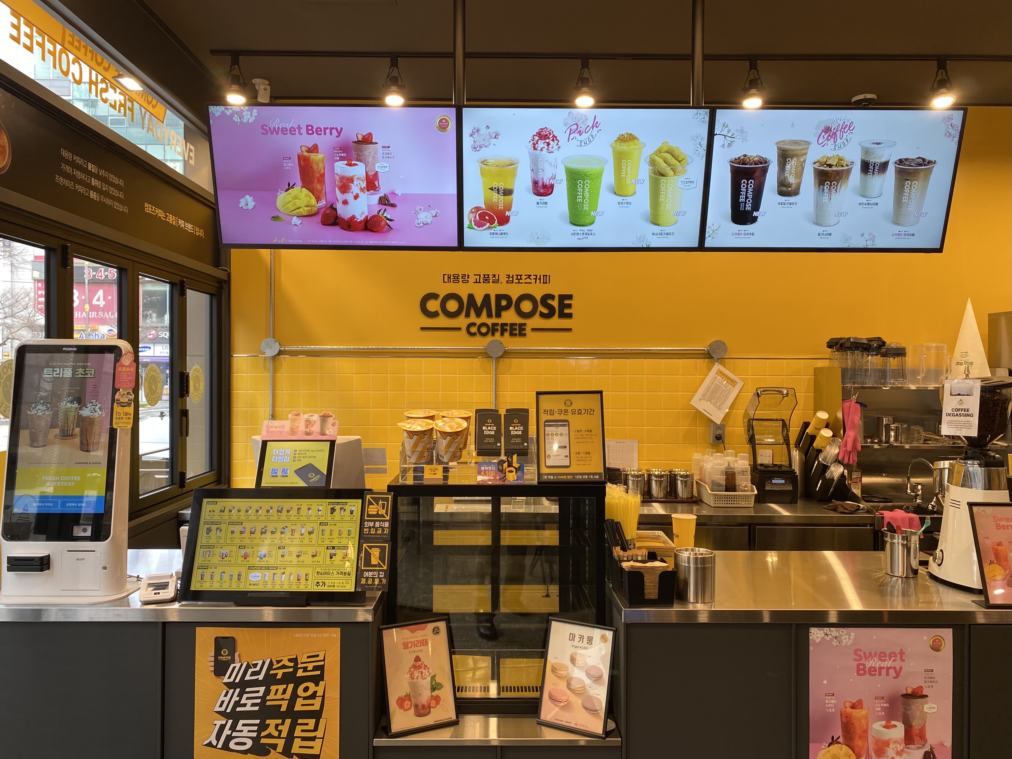 3번째 이미지