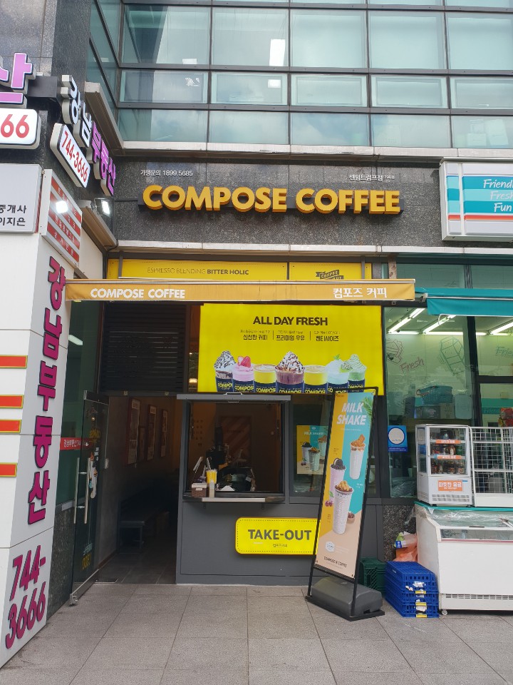 2번째 이미지