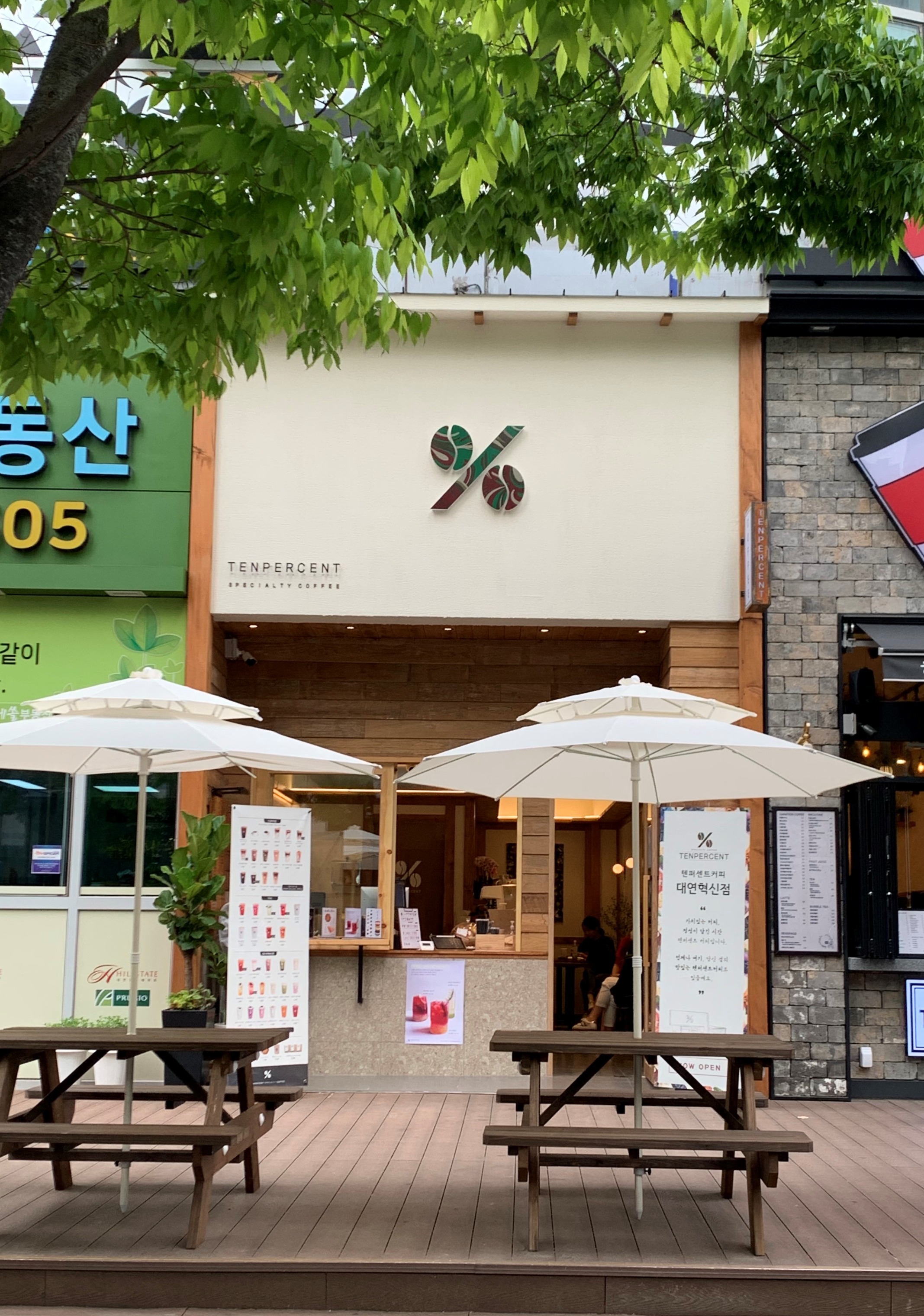 2번째 이미지
