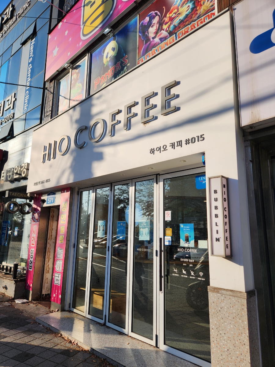 2번째 이미지