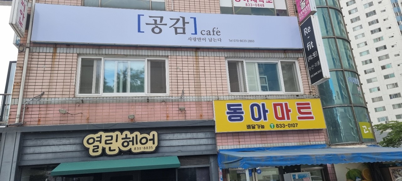 3번째 이미지