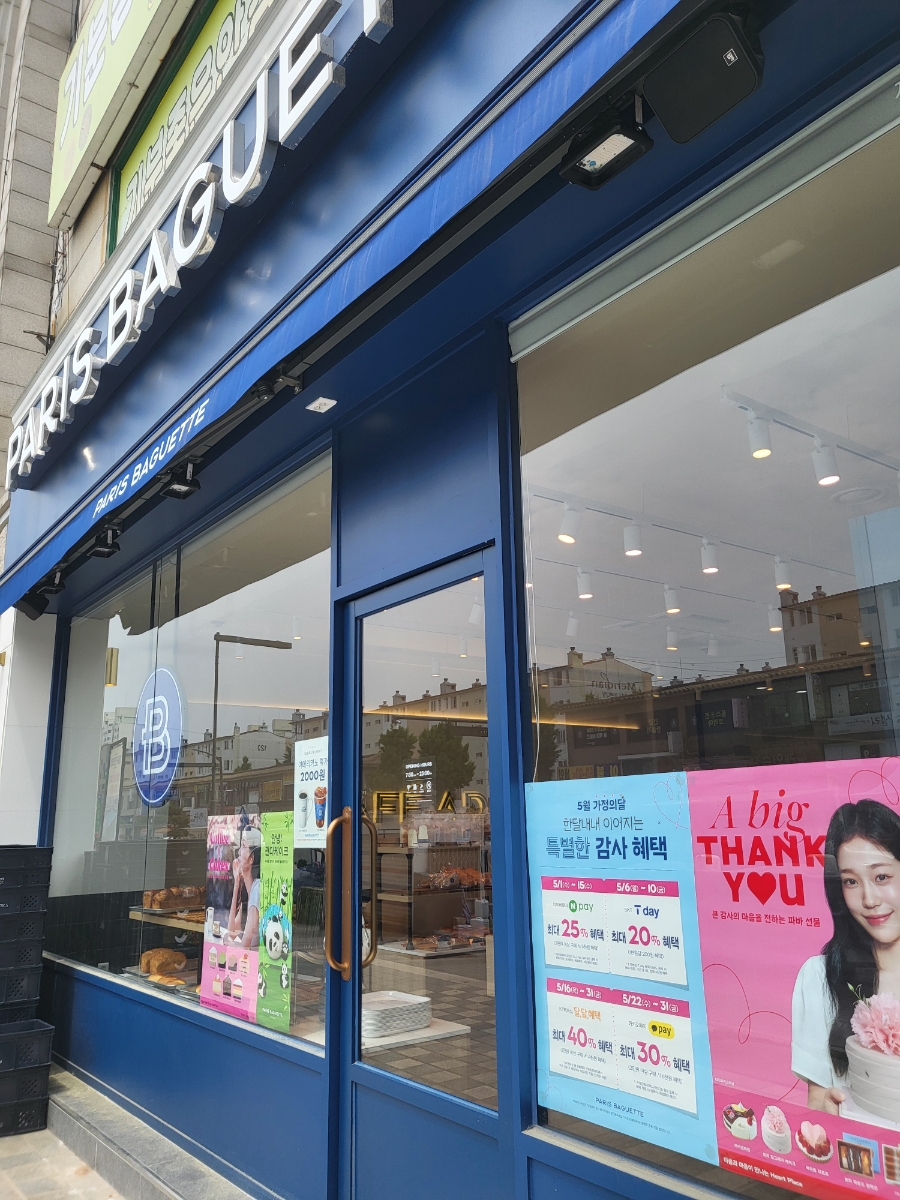 3번째 이미지