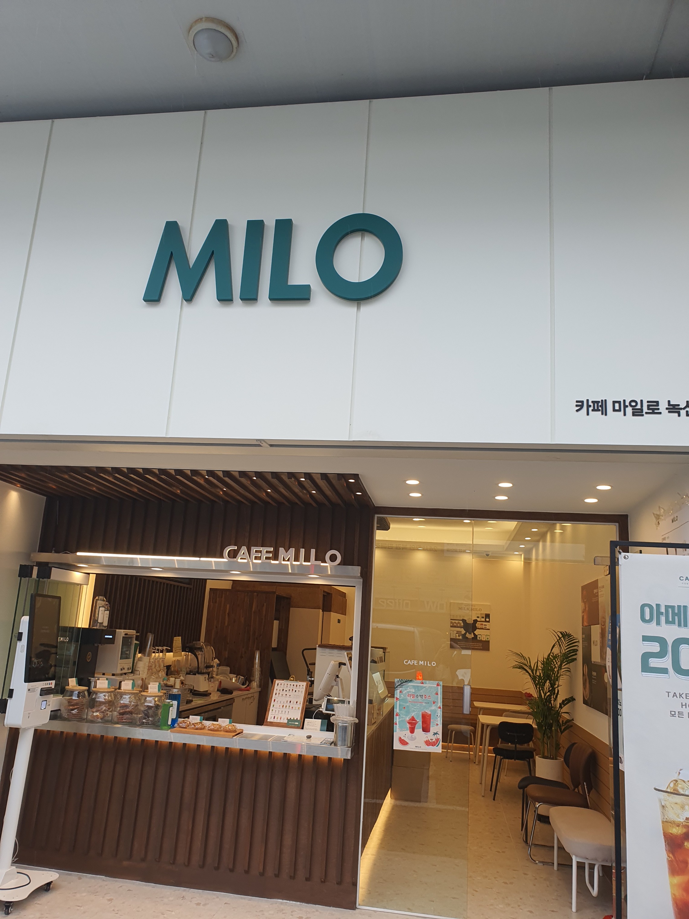 3번째 이미지