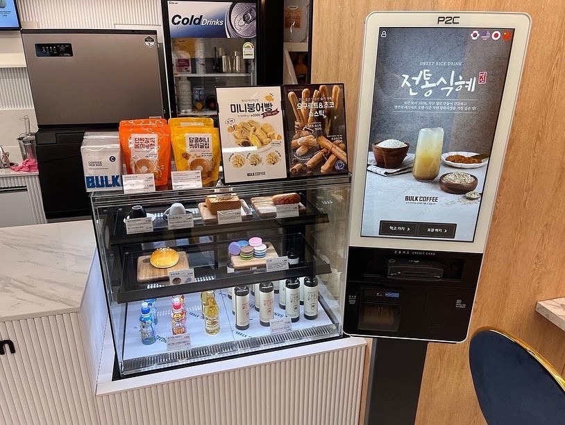 4번째 이미지