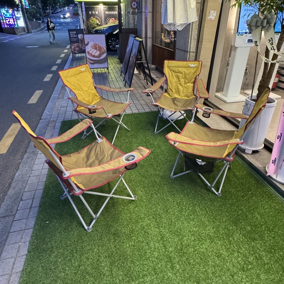 8번째 이미지