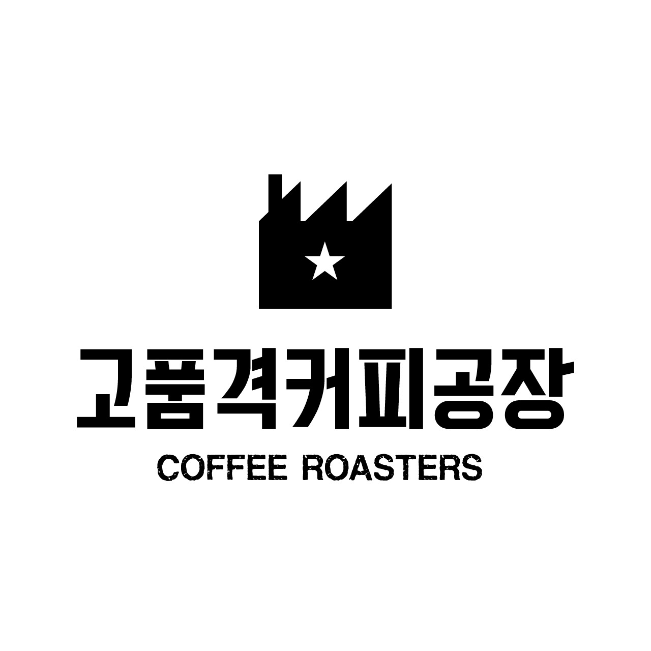 10번째 이미지