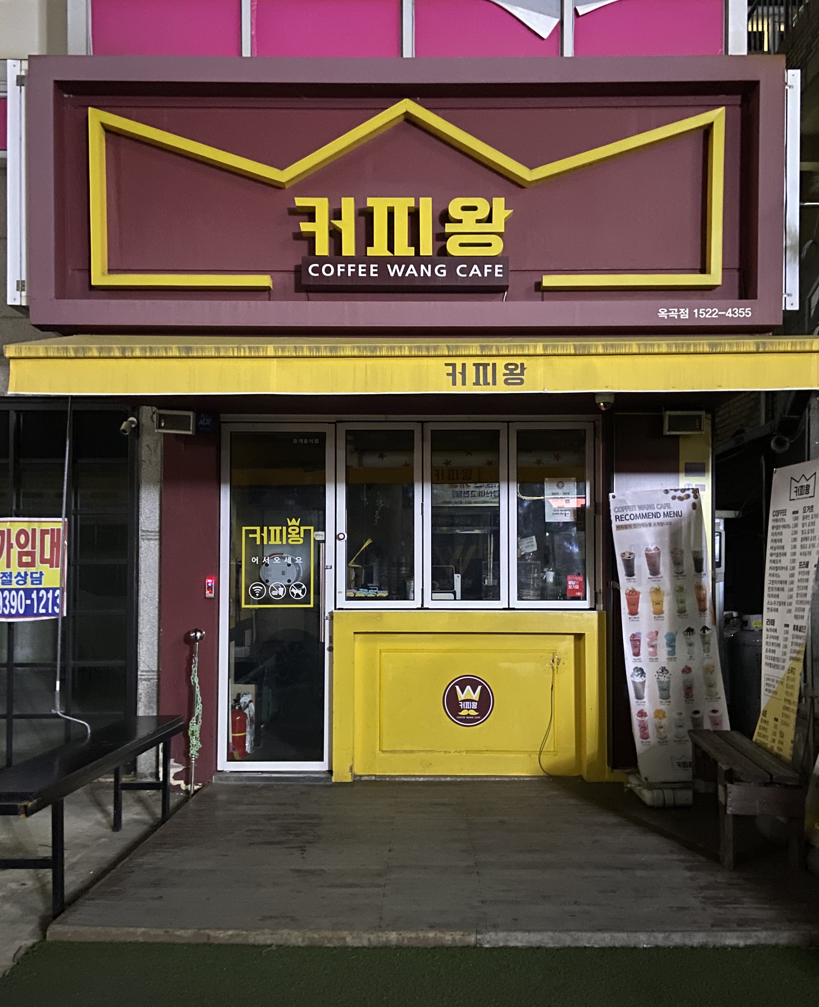 3번째 이미지