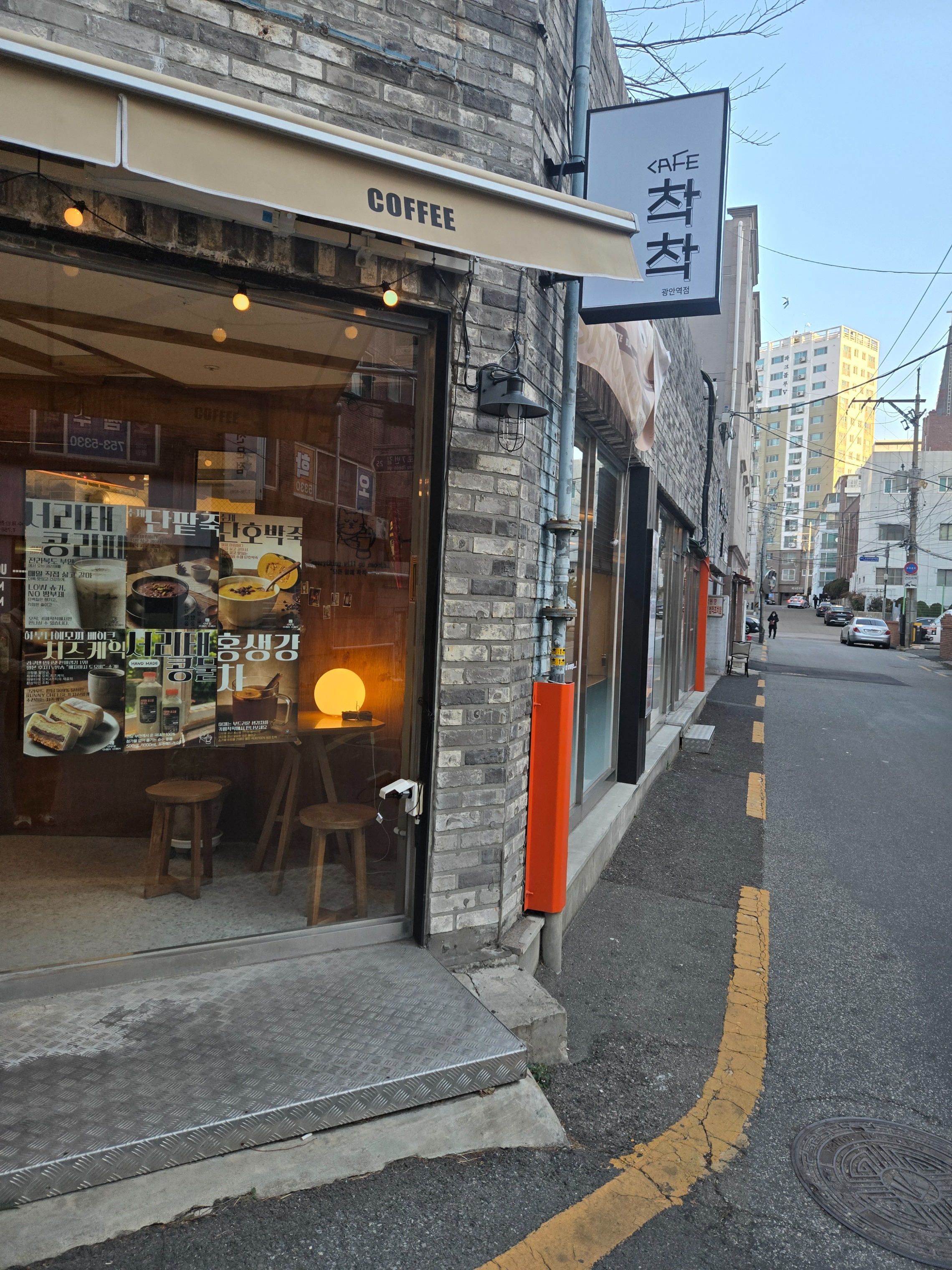 2번째 이미지