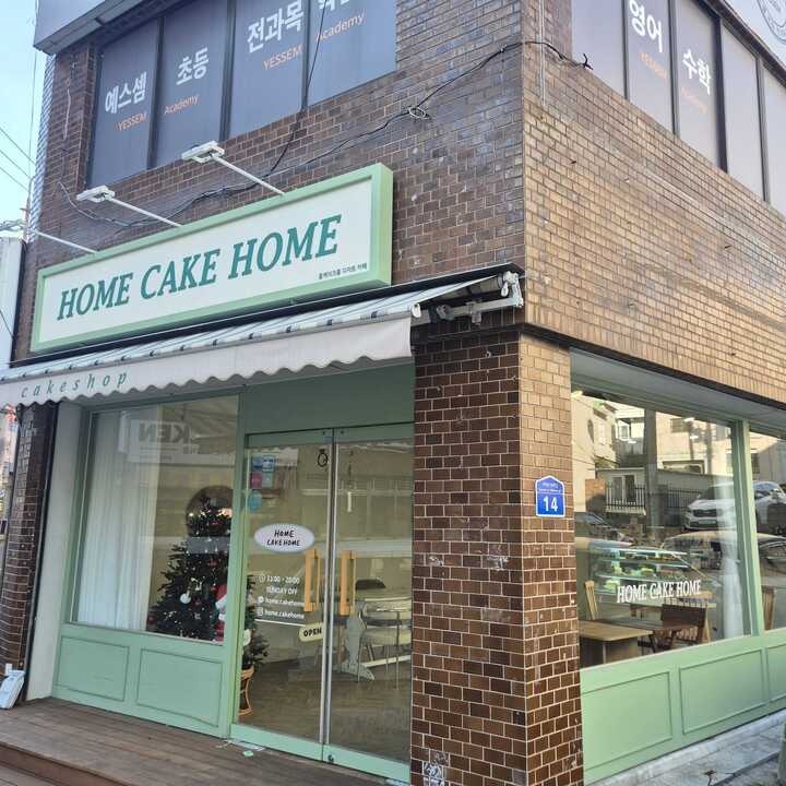 2번째 이미지